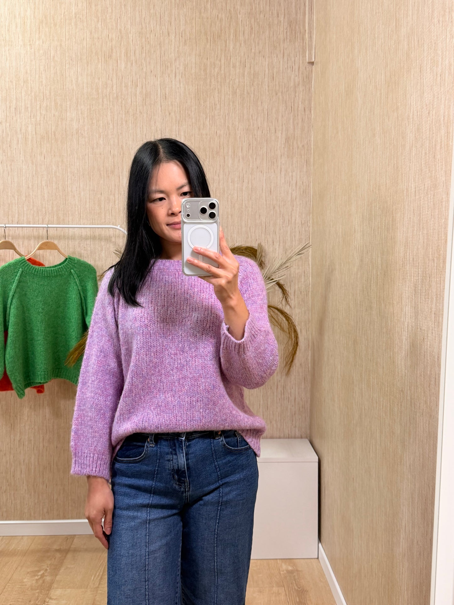 Jersey Suave Essential